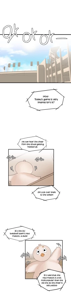 Page 222 of Hahri's Lumpy Star