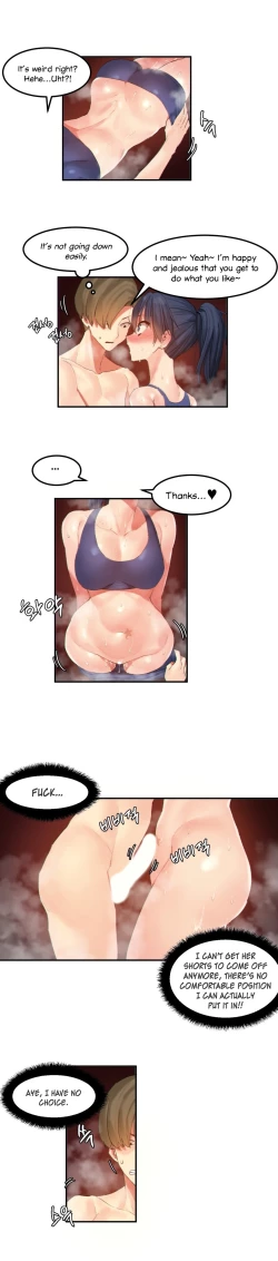 Page 229 of Hahri's Lumpy Star