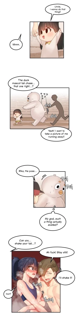 Page 238 of Hahri's Lumpy Star