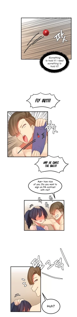 Page 289 of Hahri's Lumpy Star