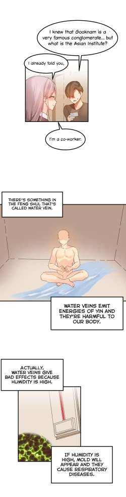 Page 297 of Hahri's Lumpy Star