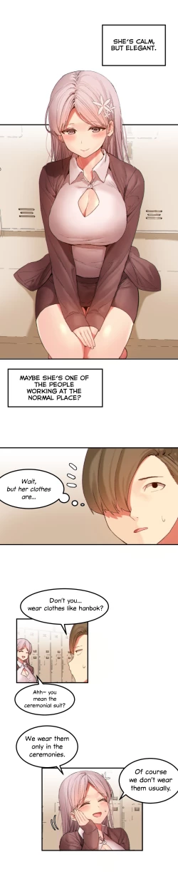 Page 299 of Hahri's Lumpy Star