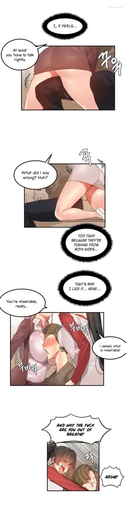 Page 307 of Hahri's Lumpy Star