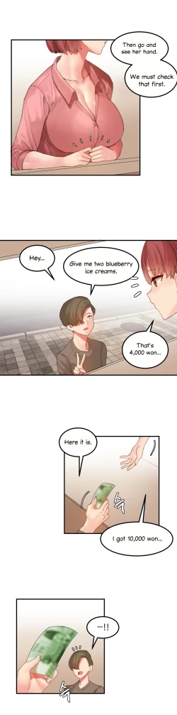 Page 321 of Hahri's Lumpy Star