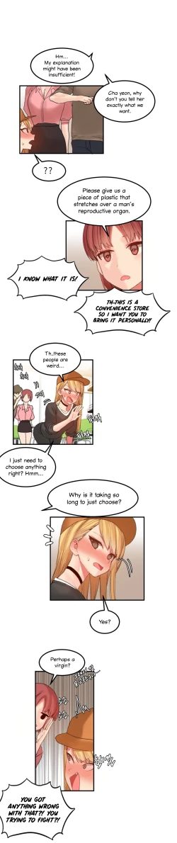 Page 341 of Hahri's Lumpy Star