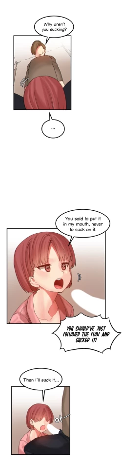 Page 349 of Hahri's Lumpy Star