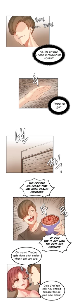 Page 389 of Hahri's Lumpy Star