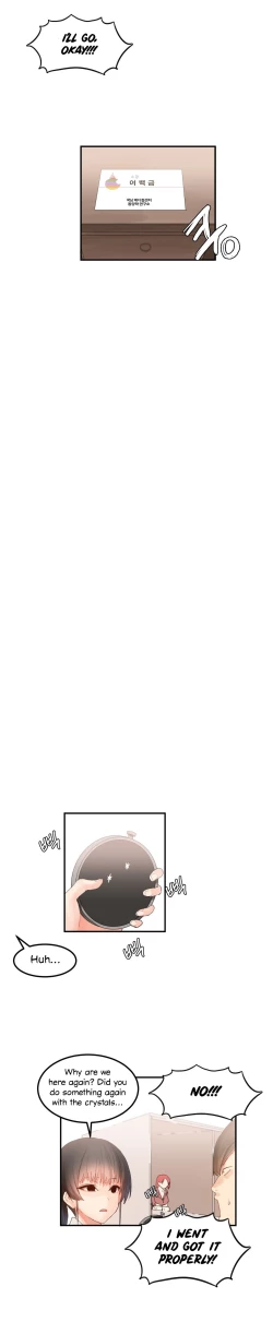 Page 409 of Hahri's Lumpy Star