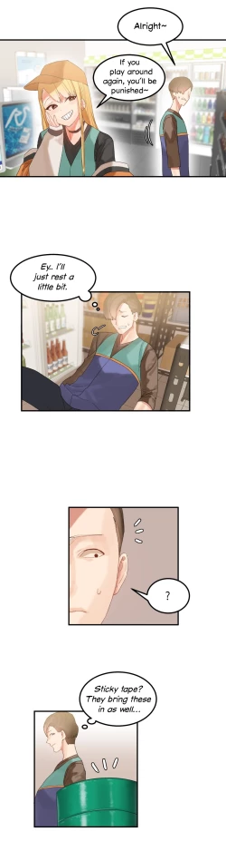 Page 426 of Hahri's Lumpy Star