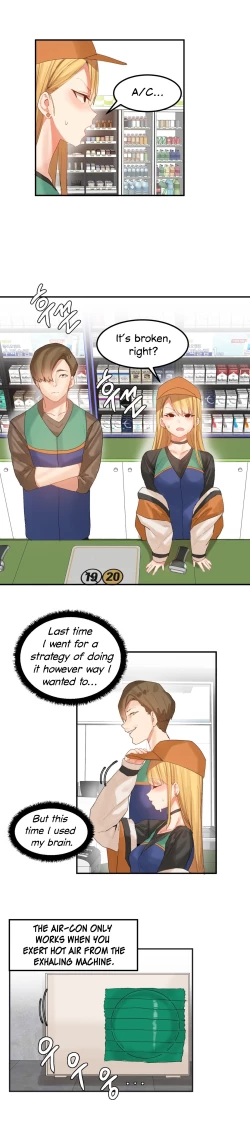 Page 430 of Hahri's Lumpy Star