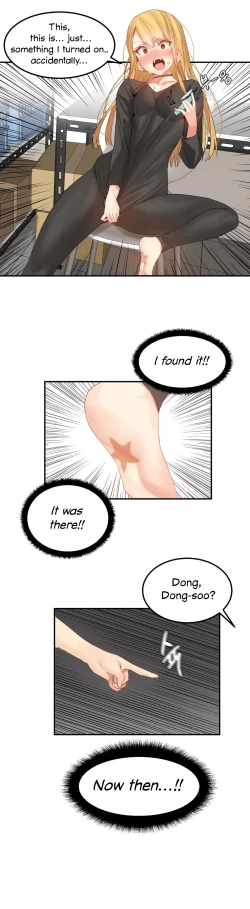 Page 441 of Hahri's Lumpy Star