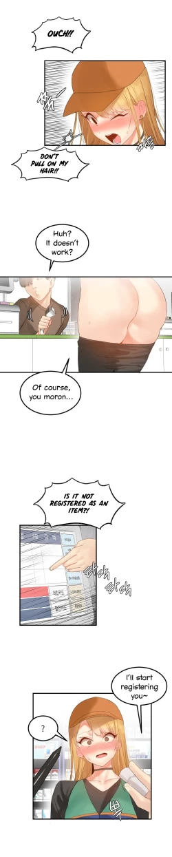 Page 447 of Hahri's Lumpy Star