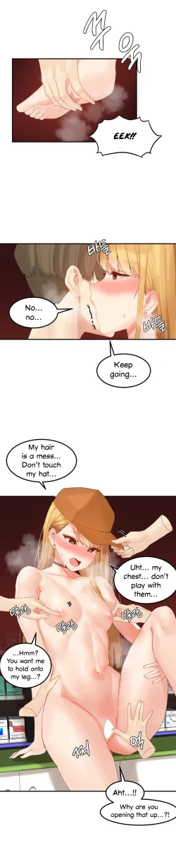 Page 451 of Hahri's Lumpy Star