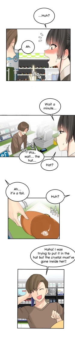 Page 472 of Hahri's Lumpy Star