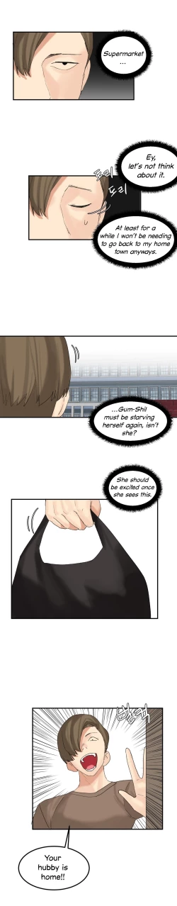 Page 504 of Hahri's Lumpy Star