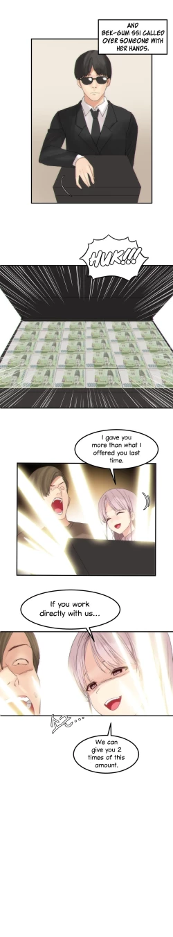 Page 518 of Hahri's Lumpy Star