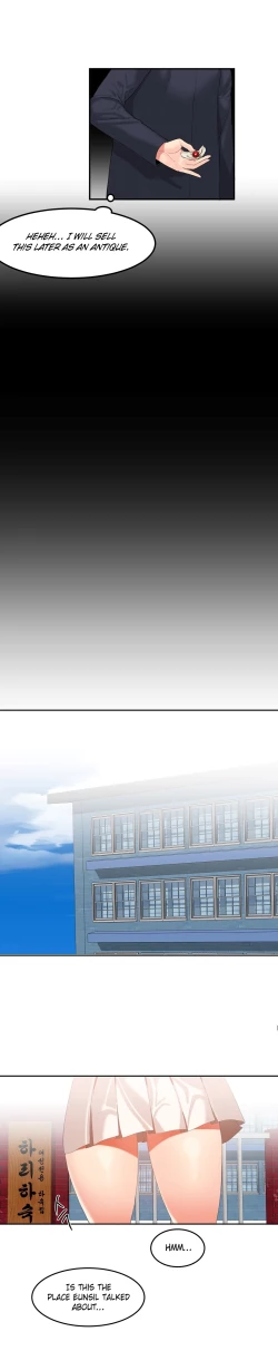 Page 93 of Hahri's Lumpy Star