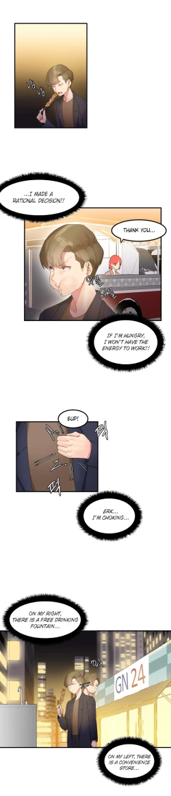 Page 99 of Hahri's Lumpy Star