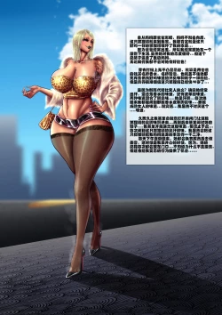 Page 1 of 后妈上1