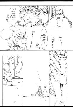 Page 12 of Melancholic Automaton 2 - One day at the castle of Einzbern