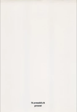 Page 21 of Melancholic Automaton 2 - One day at the castle of Einzbern