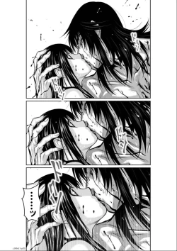 Page 21 of Chijou Hyakkai Ch11-15 Chinese Version「地上100阶」個人翻譯潤色