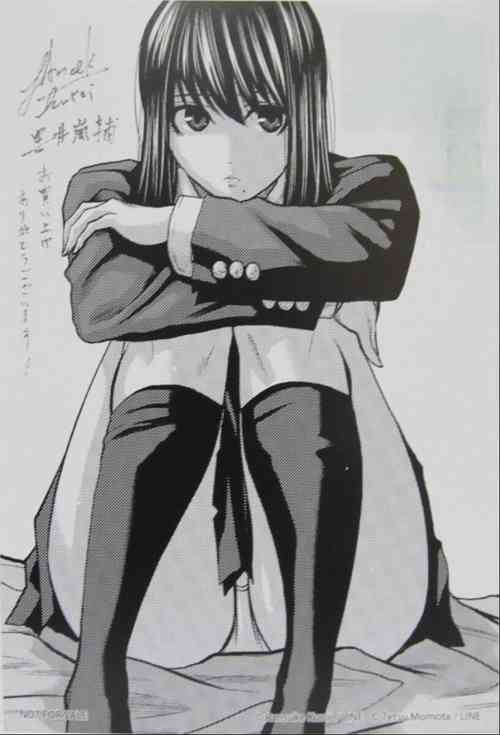 Download Chijou Hyakkai Ch11-15 Chinese Version「地上100阶」個人翻譯潤色