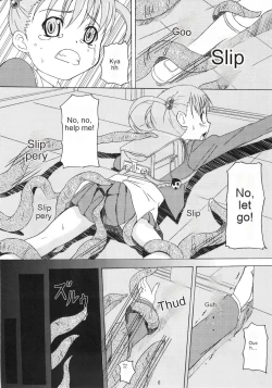 Page 10 of Gekou Chuui | Caution: School Zone