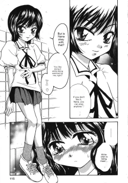 Page 116 of Tenshi no Yuuwaku