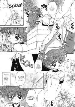 Page 132 of Tenshi no Yuuwaku