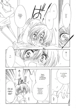 Page 13 of Tenshi no Yuuwaku