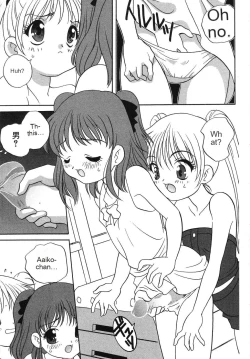 Page 28 of Tenshi no Yuuwaku
