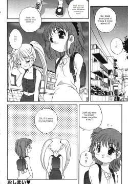 Page 37 of Tenshi no Yuuwaku