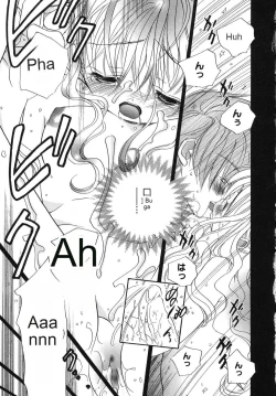 Page 52 of Tenshi no Yuuwaku