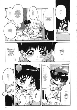 Page 58 of Tenshi no Yuuwaku