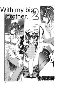 Page 72 of Tenshi no Yuuwaku