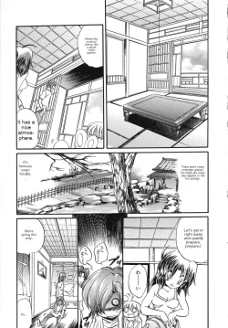 Page 74 of Tenshi no Yuuwaku