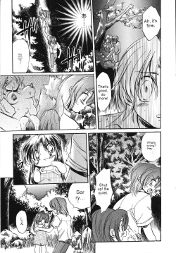 Page 78 of Tenshi no Yuuwaku