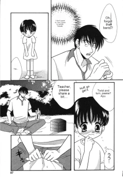 Page 88 of Tenshi no Yuuwaku