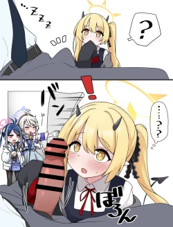 Page 3 of Ibuki! Ya, Yamenasai!