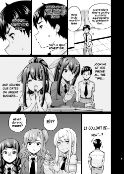 Page 4 of SNS Seitokai Yakuin o Netotte Share suru Hanashi. 5