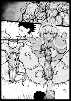 Page 16 of Su kara no Dasshutsu Kouhen