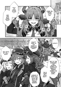 Page 2 of Iroha ga Saimin ni Kakaru Wake ga Nai