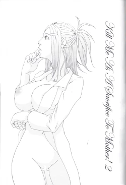 Page 2 of Kill Me As A Sacrifice To Mother! 2