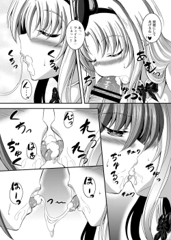 Page 6 of SigFa Bunny