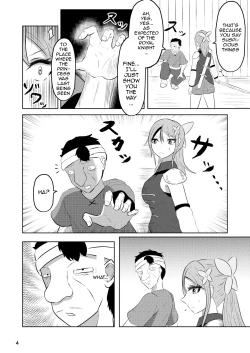 Page 3 of Princess And Knight Replaced