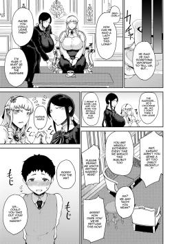 Page 51 of Saitan no Yakusoku Zenpen | Moist Love Ch.1-2