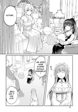 Page 12 of Inbi na Doukutsu no Sono Oku de Ch. 17
