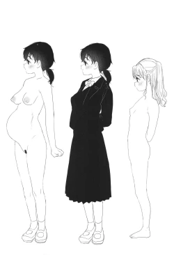 Page 133 of Shishunki Ibunrokusen