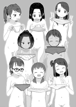 Page 4 of ♡♡♡ suru Onnanoko